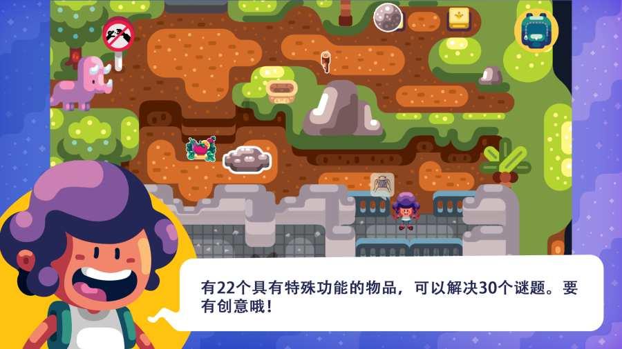 Meta 紧急修复 Quest 3麦克风问题