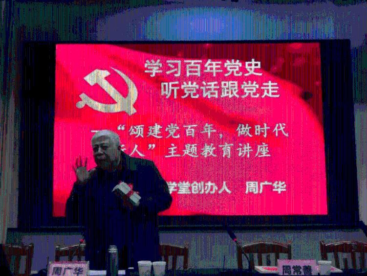 让“算力”与“数据”深度融合